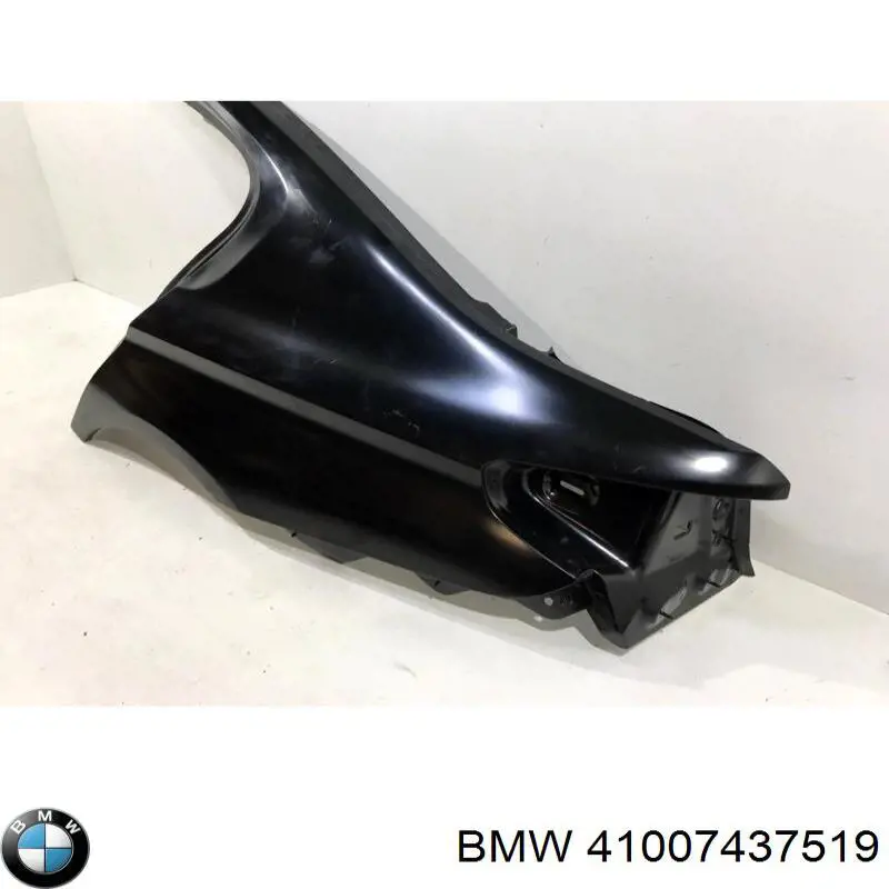 41007437519 BMW Бічна частина задня ліва