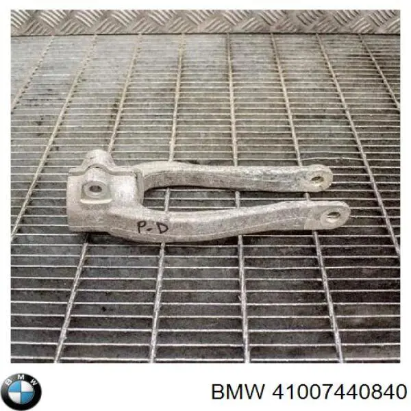Задня панель багажника BMW 41007440840