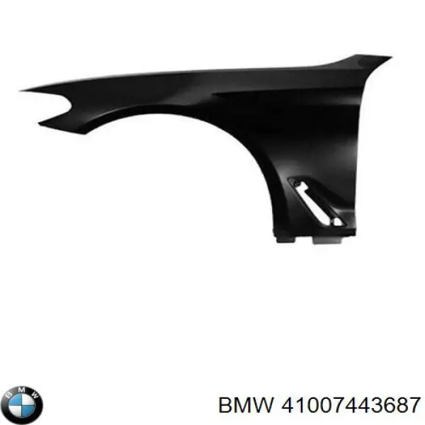 Ліве переднє крило FPS FP1447313 ціна, від 212.85 USD