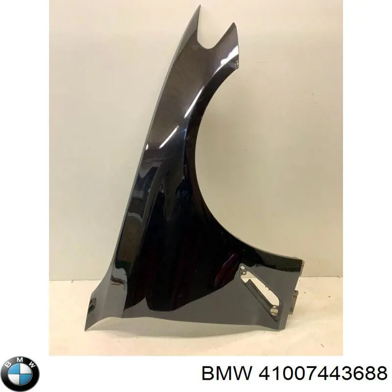 Купити APBM0602A Amparts Крила