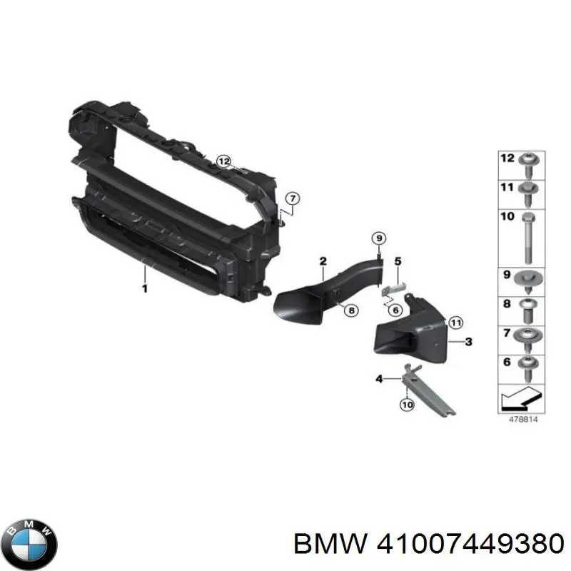 41007449380 BMW Завіса капота права