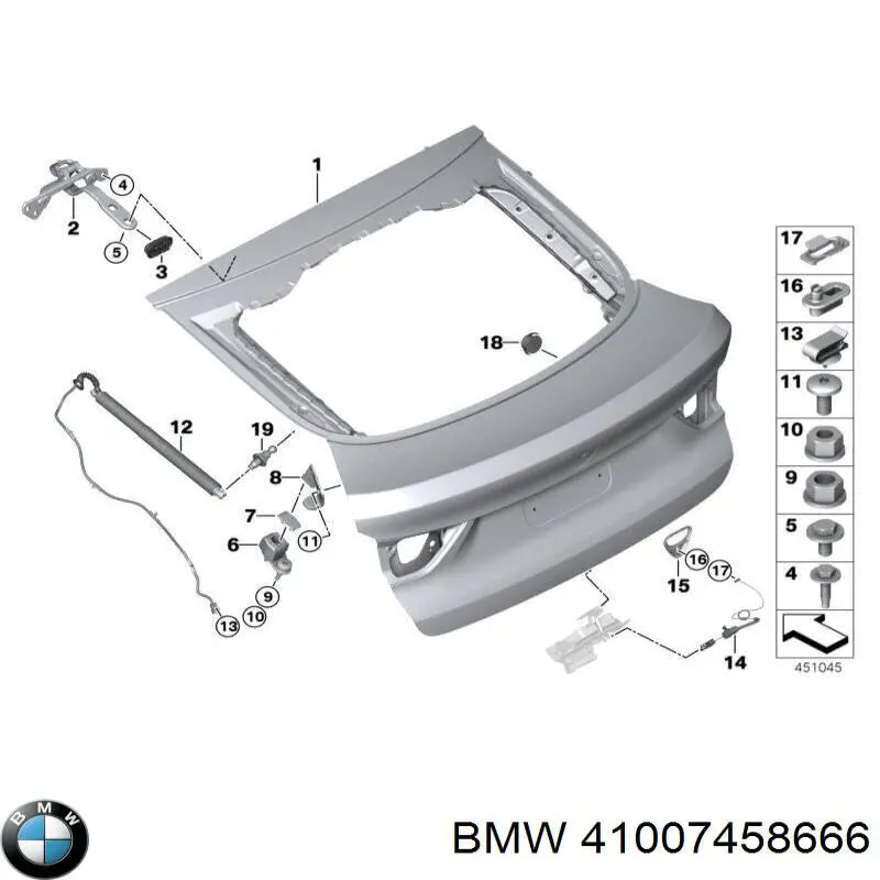  BMW 41007458666 ціна, від 5.07 USD