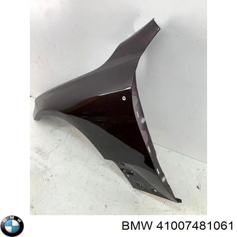  BMW 41007481061 ціна, від 468.67 USD
