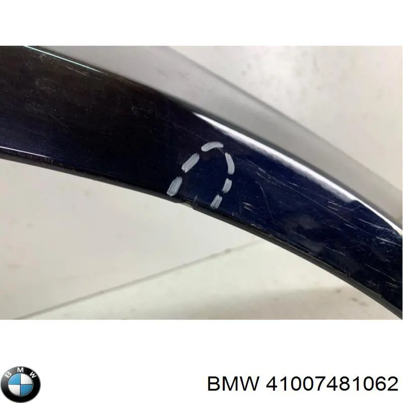 Купити 41007481062 BMW 