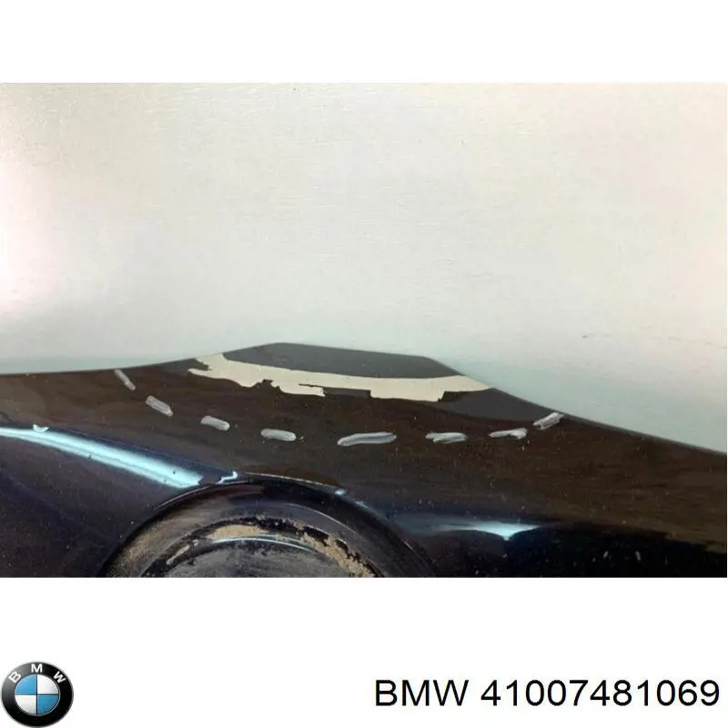 Купити 41007481069 BMW 