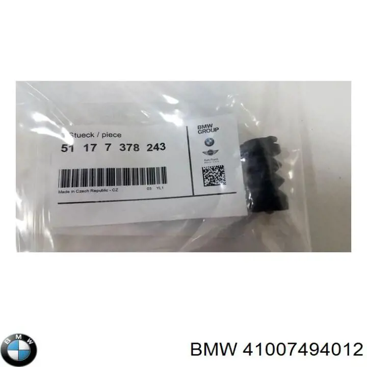 Крило заднє праве BMW 41007494012 ціна, від 968.08 USD