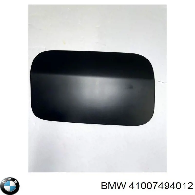 41007494012 BMW Бічна частина задні праві
