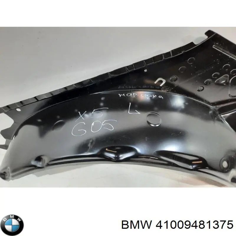  BMW 41009481375 ціна, від 425.35 USD