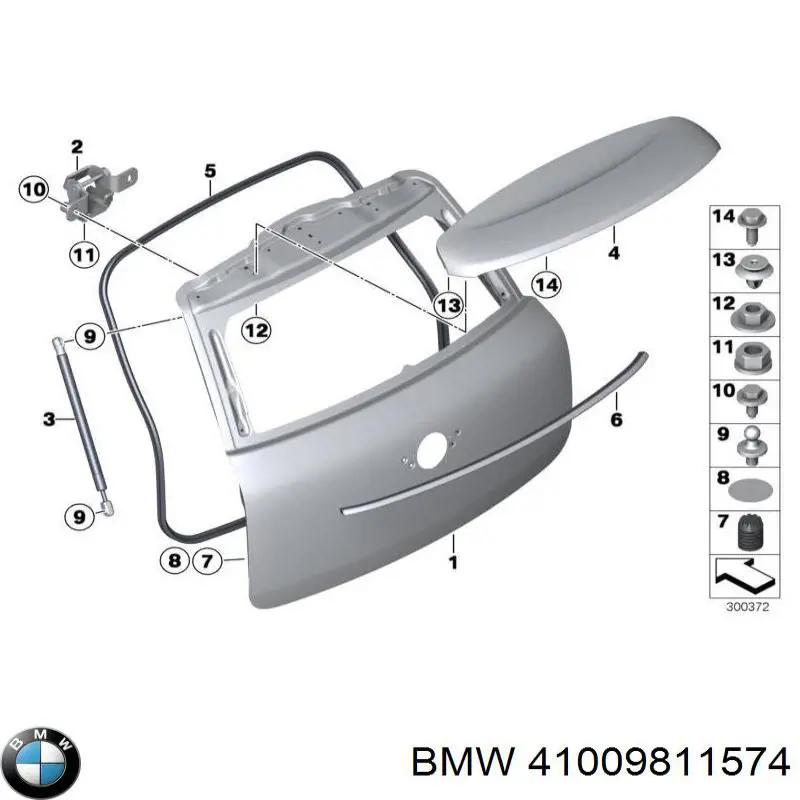 41009806253 BMW Треті двері