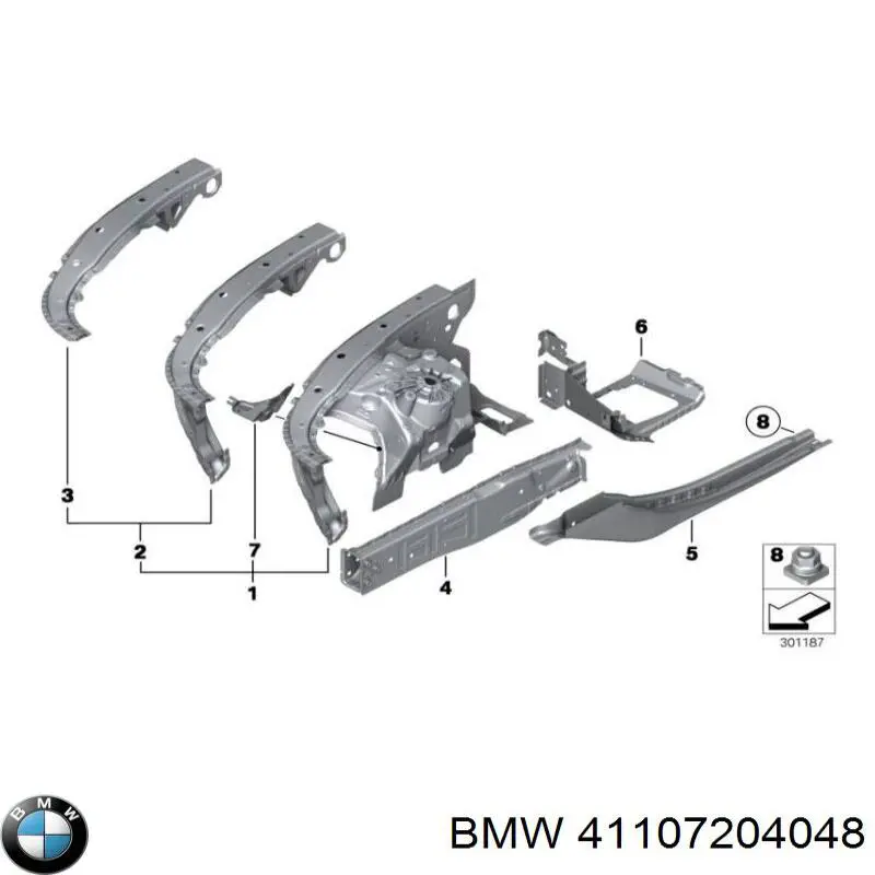 Лонжерон рами передній правий BMW 41107204048 ціна, від 138.89 USD