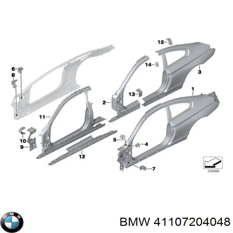 41107204048 BMW Лонжерон рами передній правий