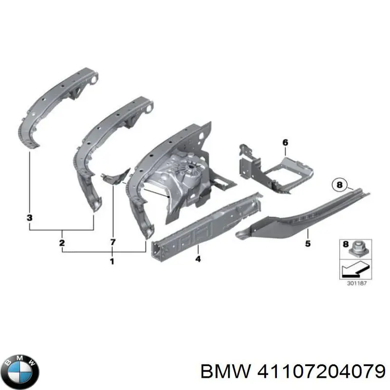 Купити 41107204079 BMW 