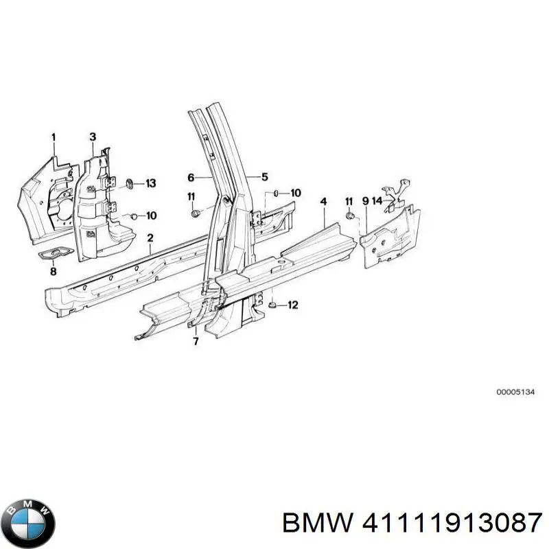 Купити 41111913087 BMW 