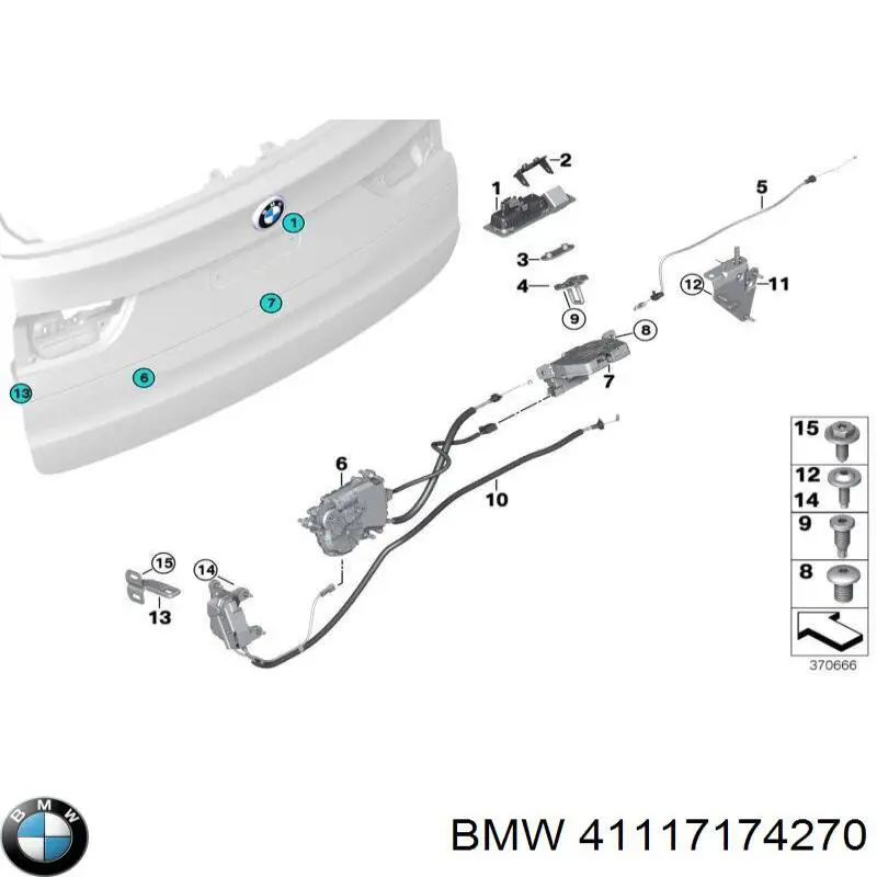  BMW 41117174270 ціна, від 328.10 USD