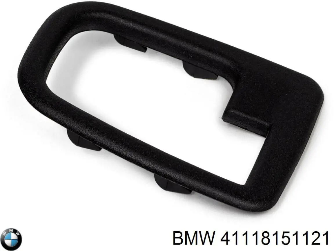 41118151121 BMW Хомут кріплення втулки стабілізатора, переднього