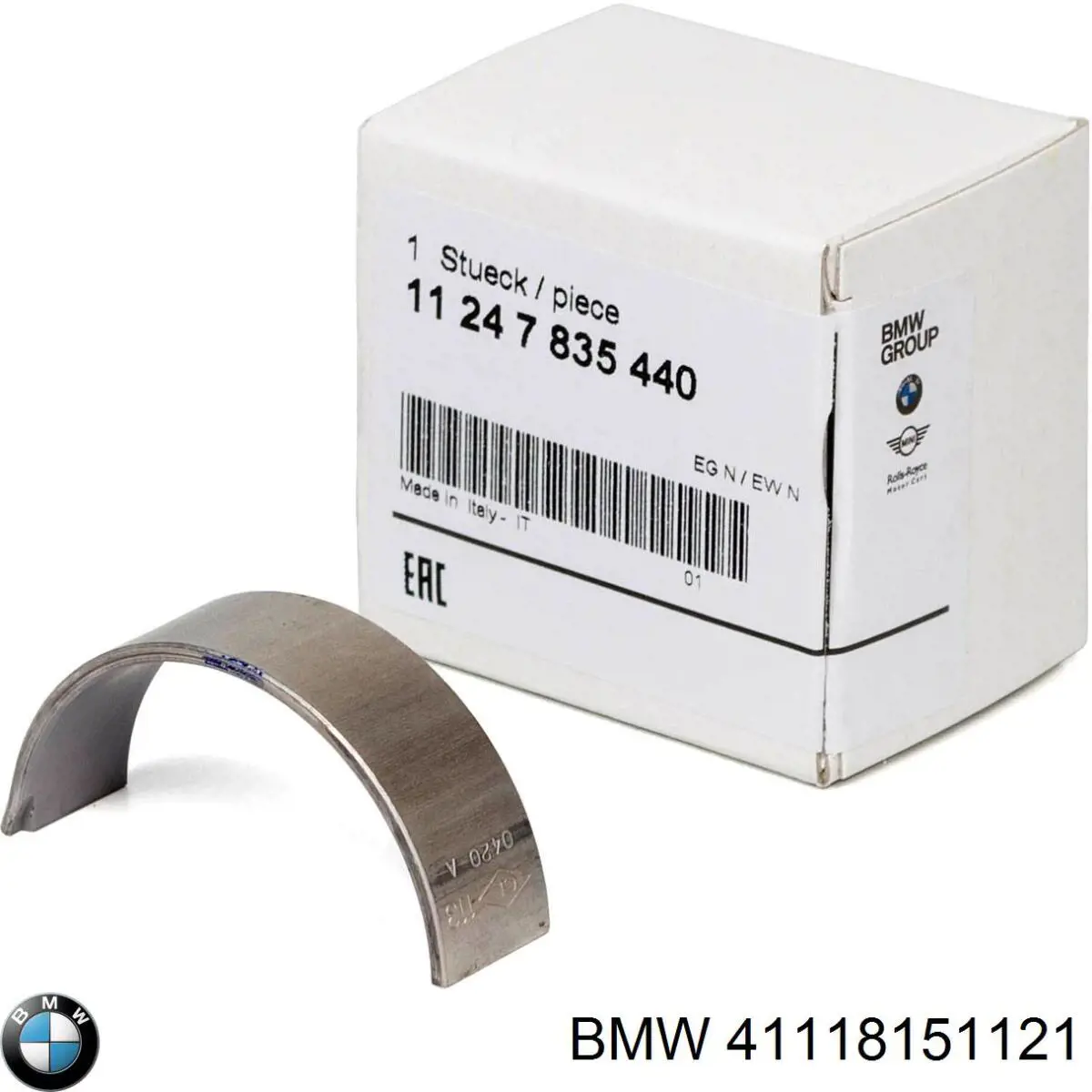 Купити 41118151121 BMW Хомут кріплення втулки стабілізатора, переднього