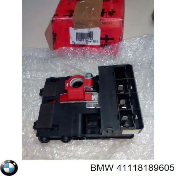 Купити 41118189605 BMW 