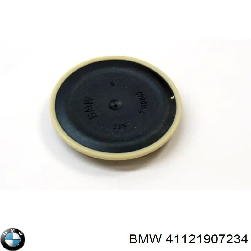 41121907234 BMW ремкомплект головного гальмівного циліндру