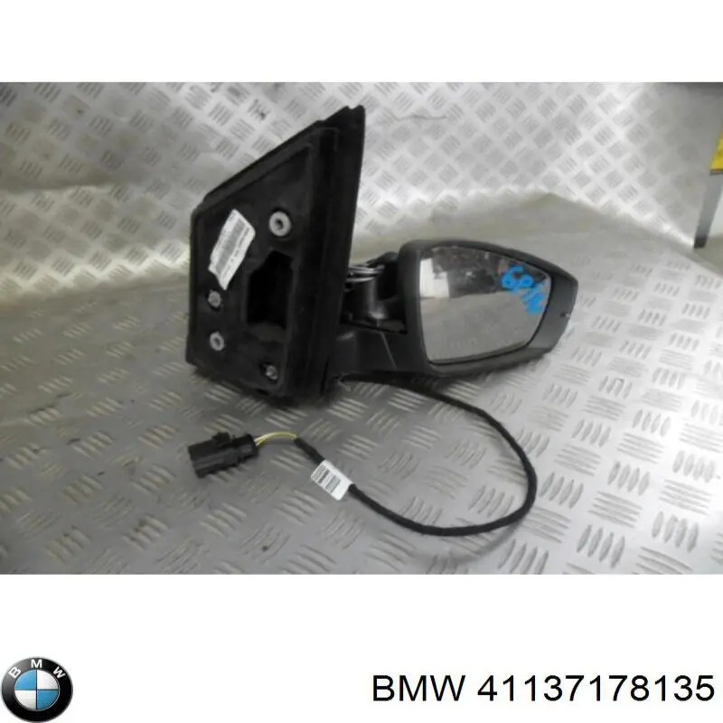 Купити 41137178135 BMW 