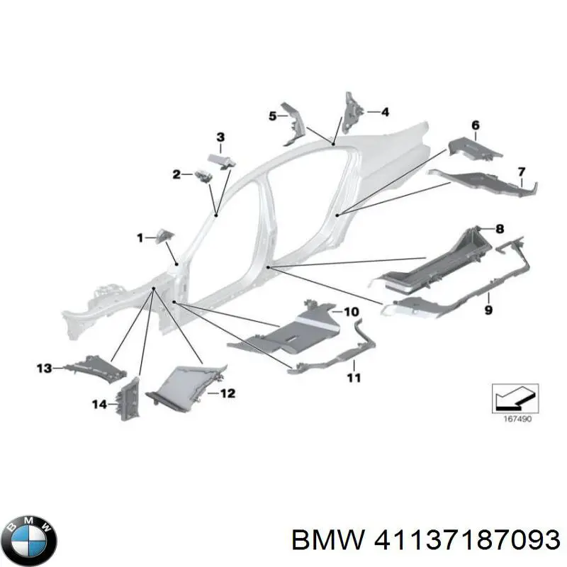 Купити 41137187093 BMW 