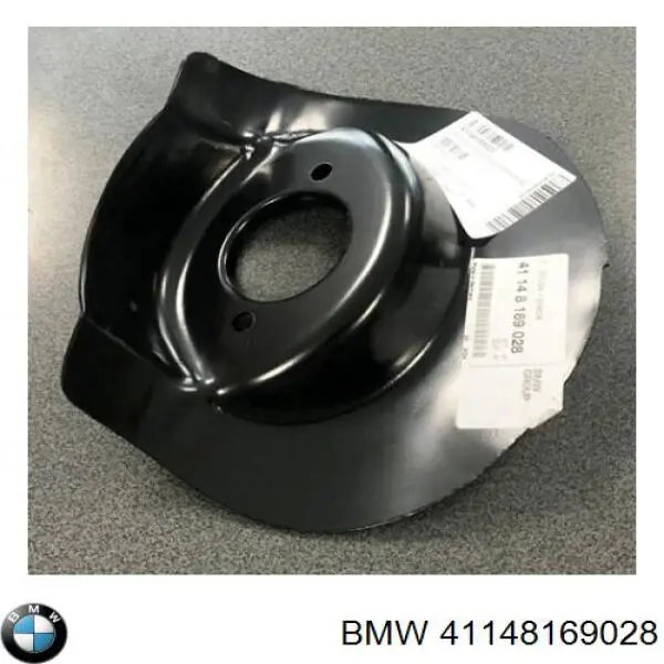 Склянка амортизатора заднього права на BMW 3 (E36)