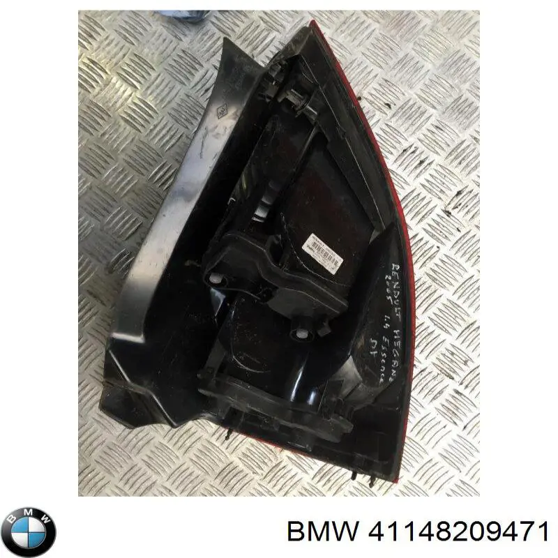  BMW 41148209471 ціна, від 71.83 USD