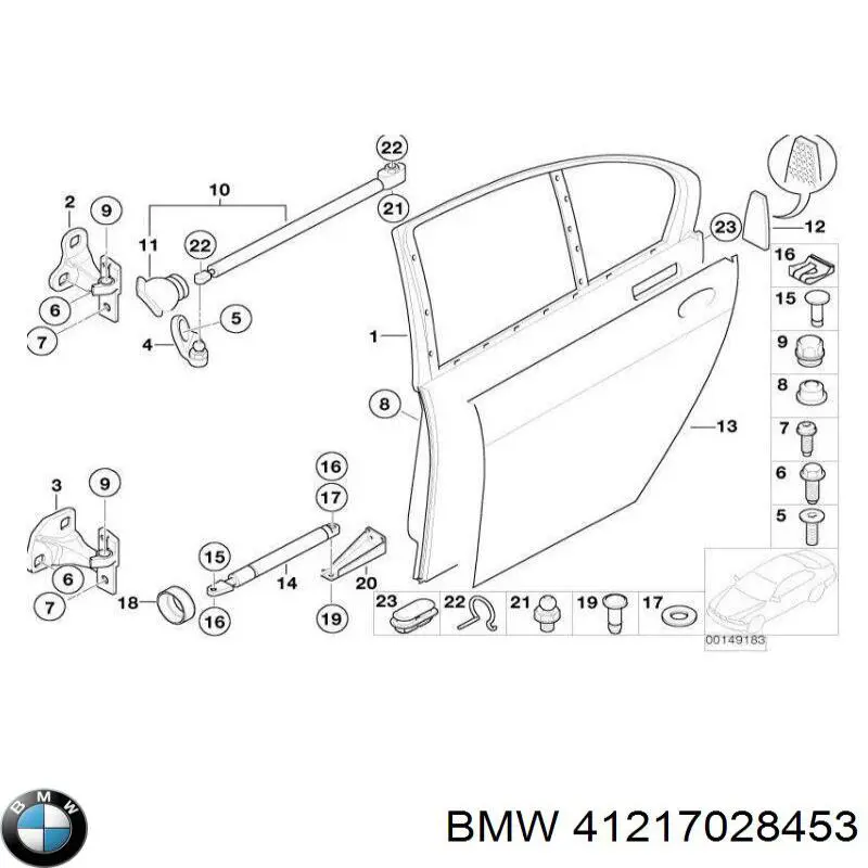  BMW 41217028453 ціна, від 11.40 USD