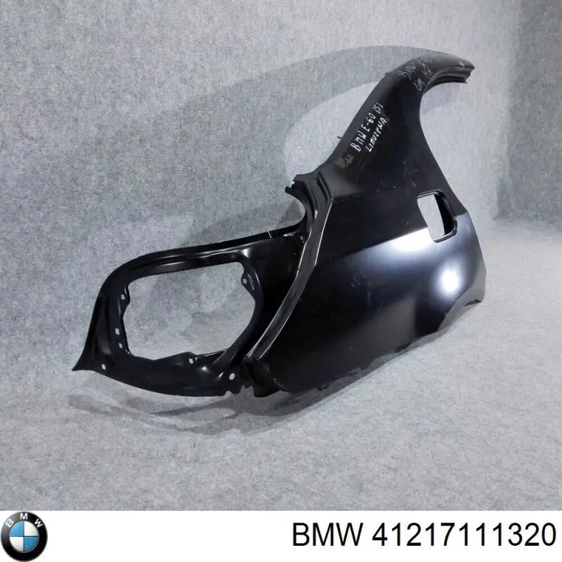 Бічна частина задні праві BMW 41217111320 ціна, від 124.13 USD