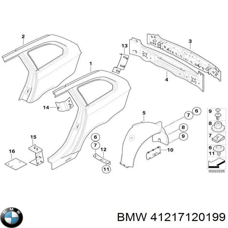 41217120199 BMW Бічна частина задня ліва