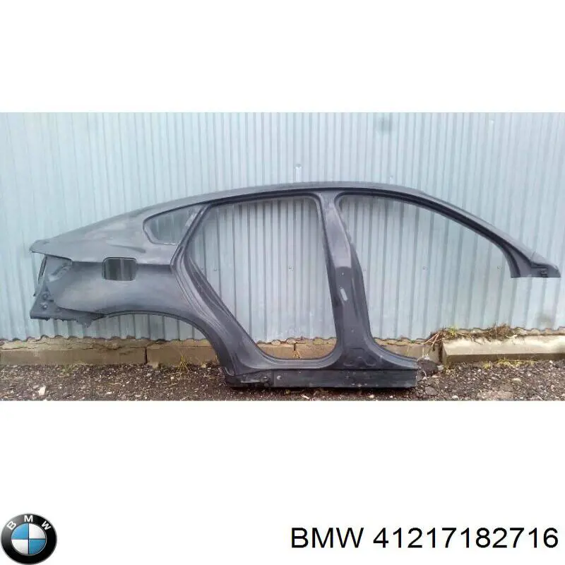 Бічна частина задні праві на BMW X6 (E72)