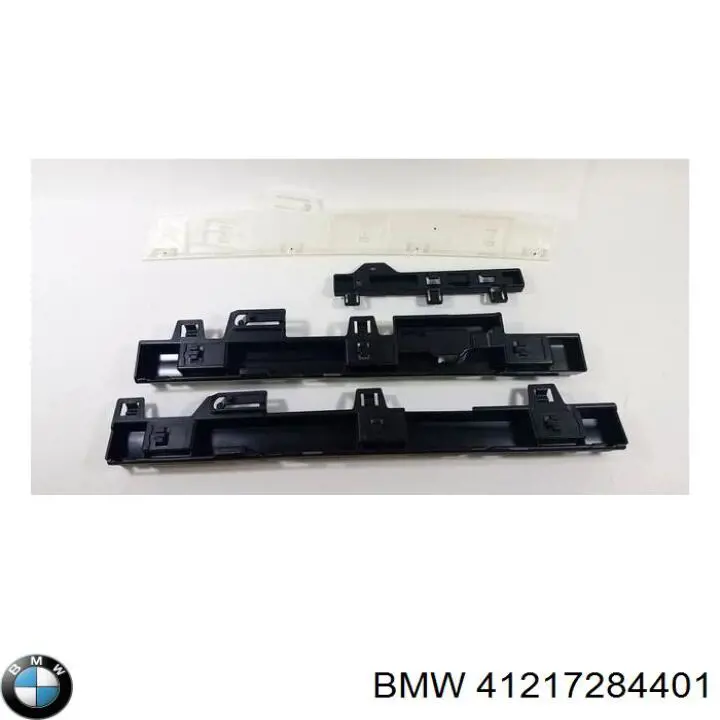 Купити 41217284401 BMW 