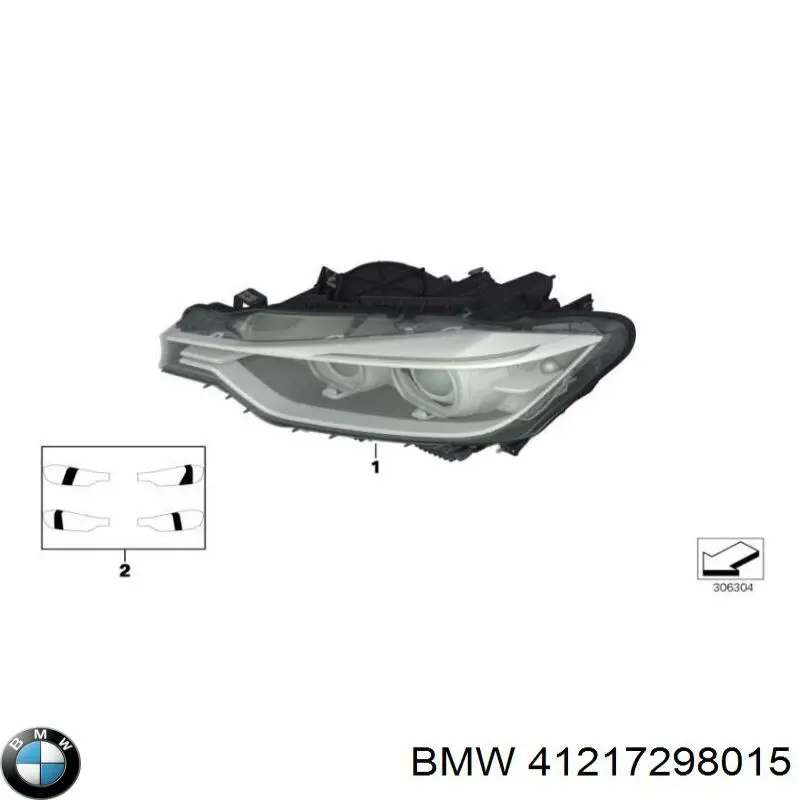 Купити 41217298015 BMW 