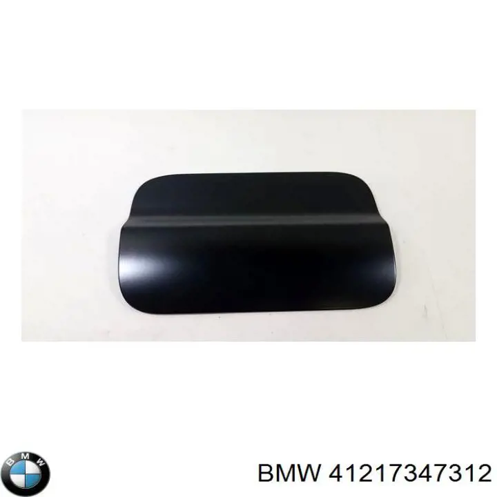 Бічна частина задні праві BMW 41217347312 ціна, від 796.40 USD