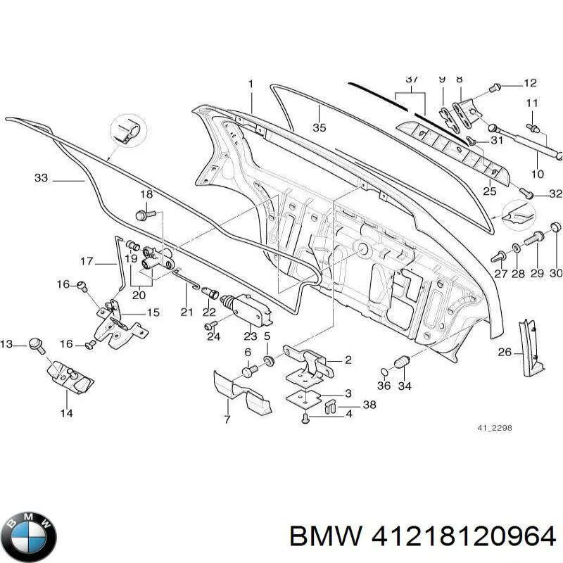 Купити 41218186446 BMW 