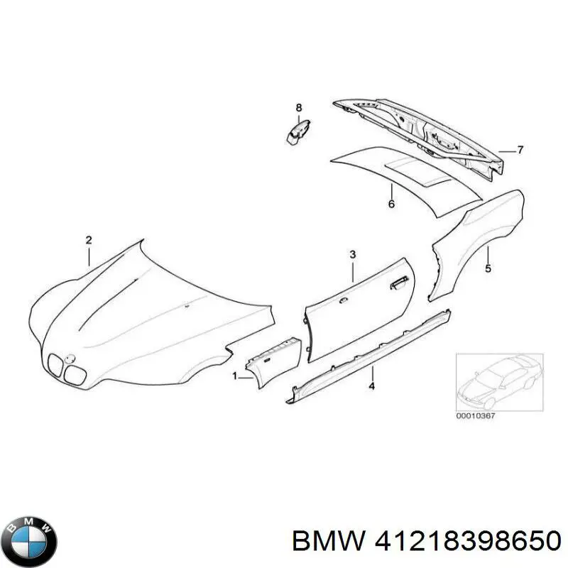 BMW 41218398650 ціна, від 414.69 USD