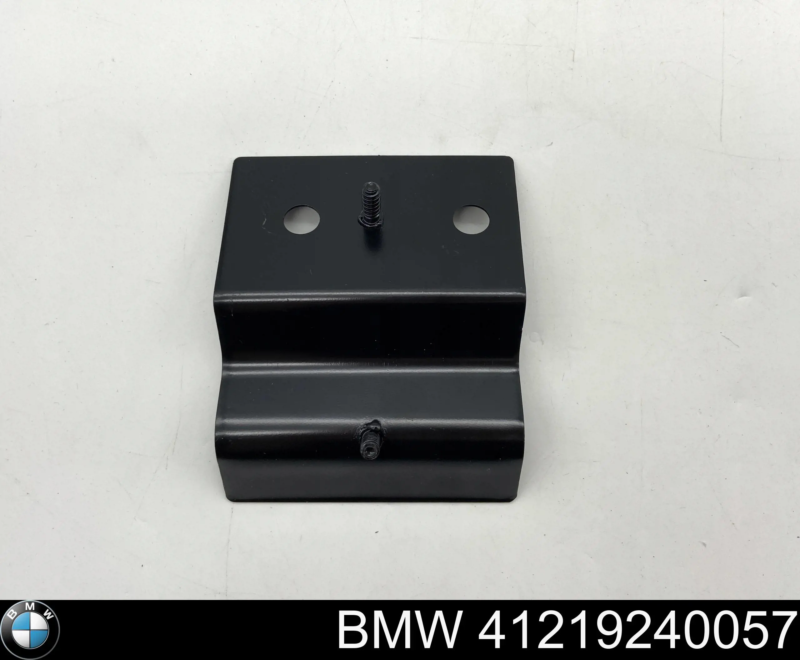 Купити 41219240057 BMW 
