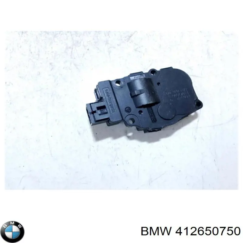 Привід заслінки печі 412650750 BMW