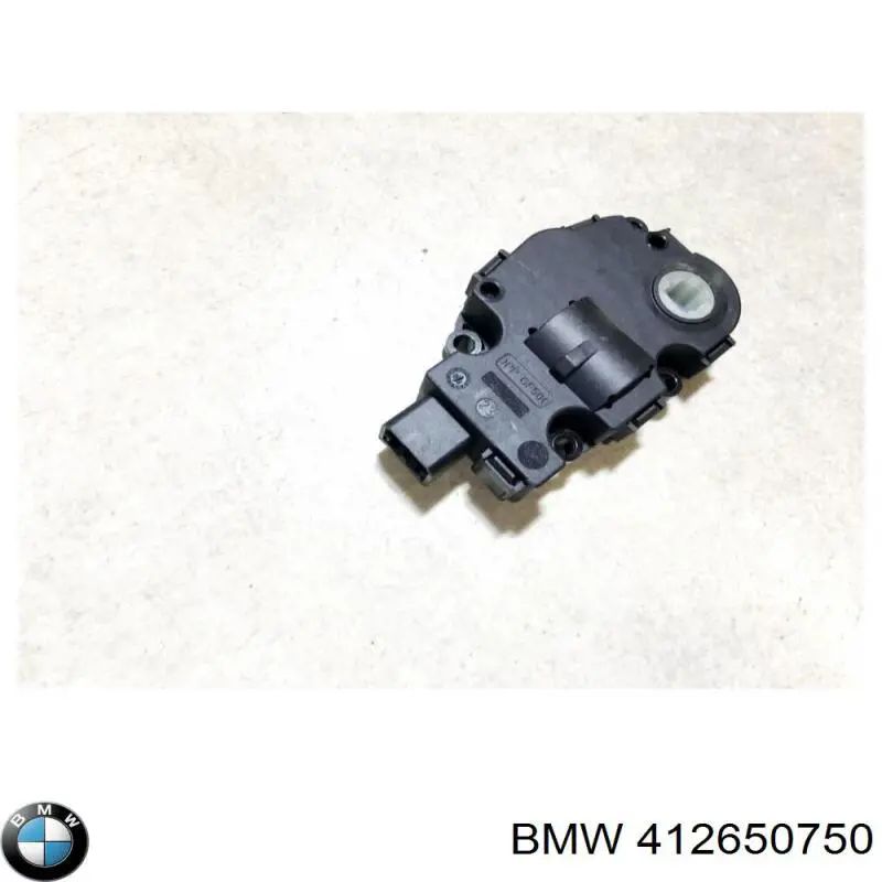 Купити 412650750 BMW Привід заслінки печі