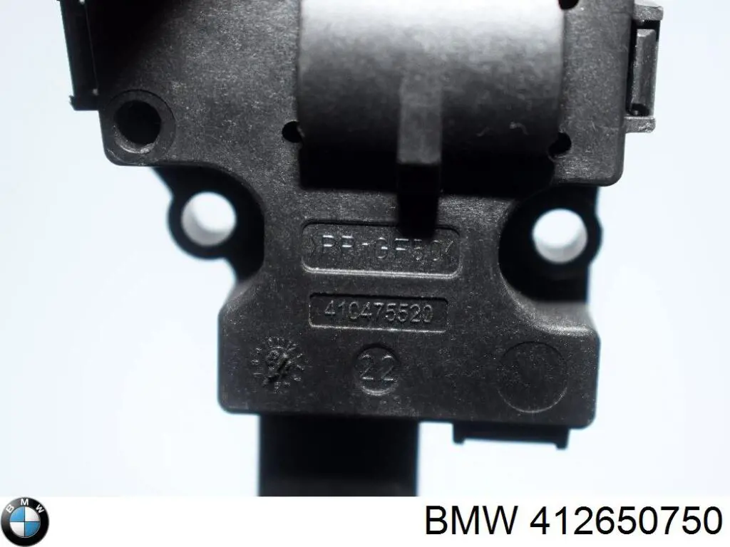 Купити 412650750 BMW Привід заслінки печі
