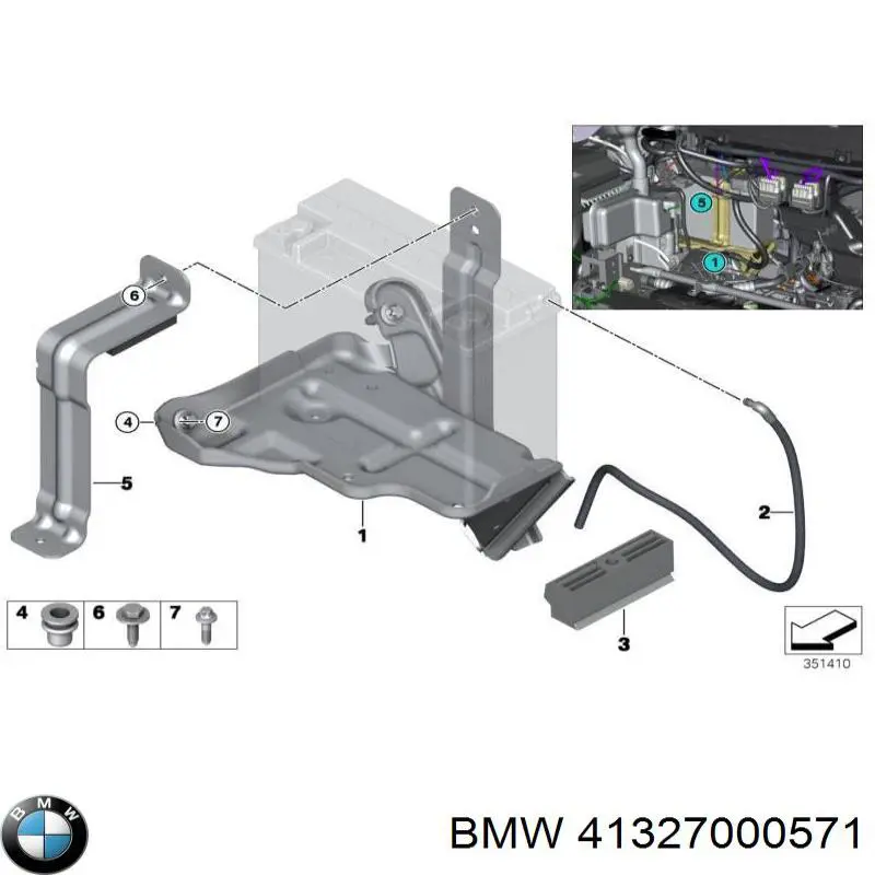 Купити 41327000571 BMW 