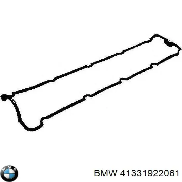 41331922061 BMW Бампер передній, нижня частина