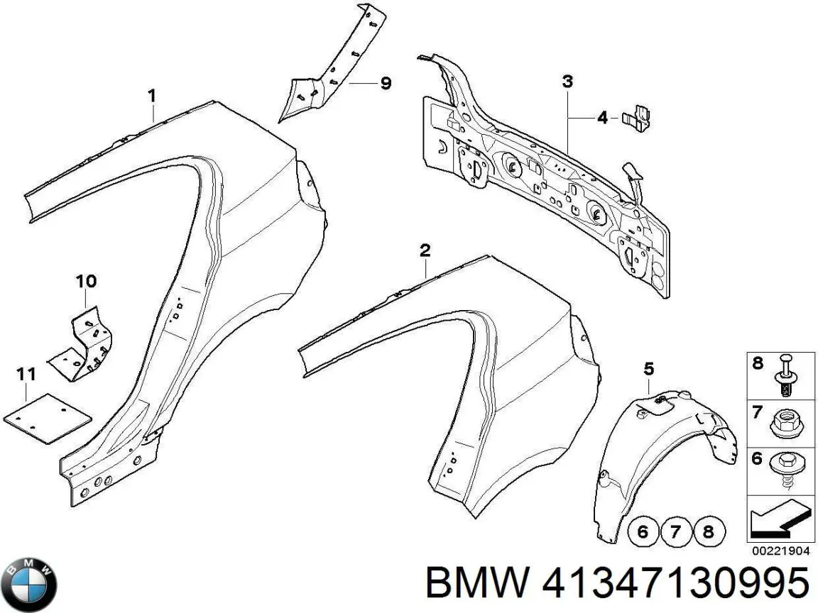 Панель багажного відсіку BMW 41347130995 ціна, від 18606.38 UAH