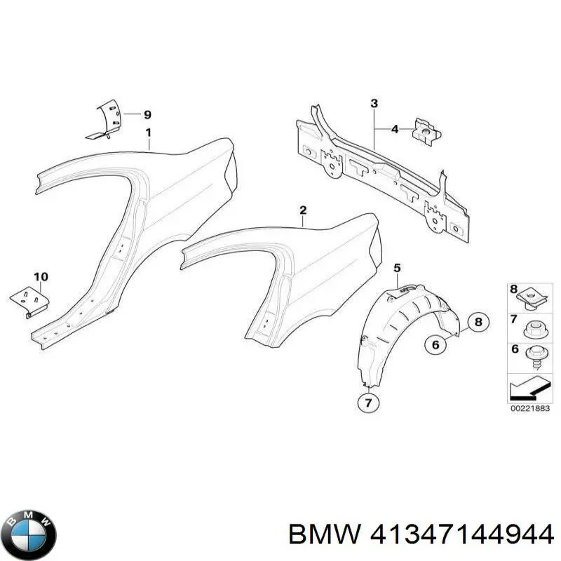 41345A55AF1 BMW Перегородка