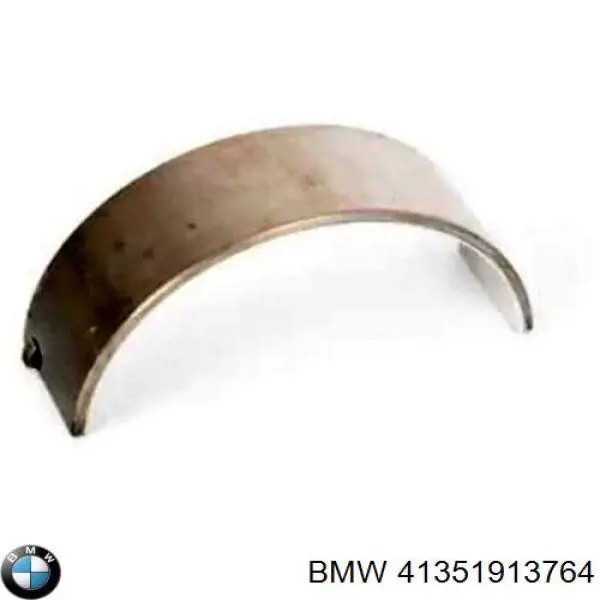 Купити 41351913764 BMW Крила