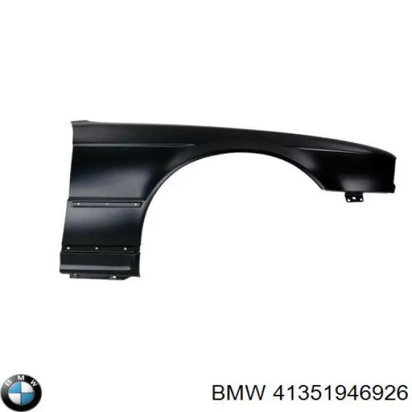 Крило переднє праве на BMW 5 E34