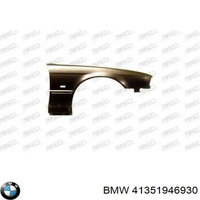 Переднє праве крило Starline 0057314