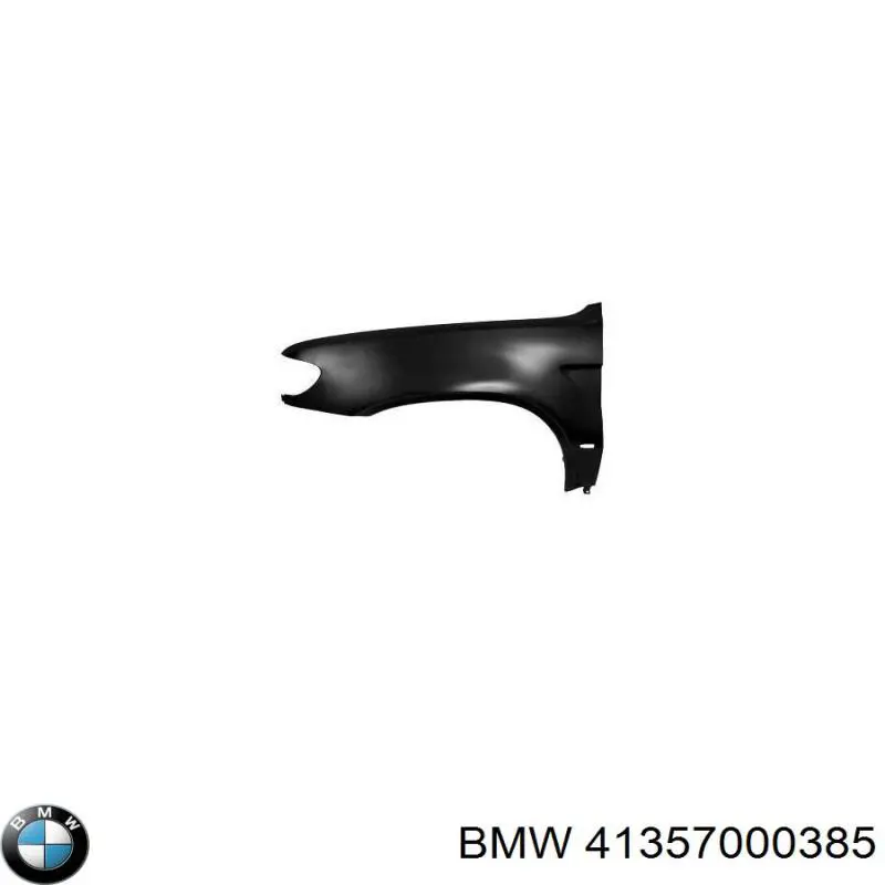 Купити 41357000385 BMW Крило переднє ліве