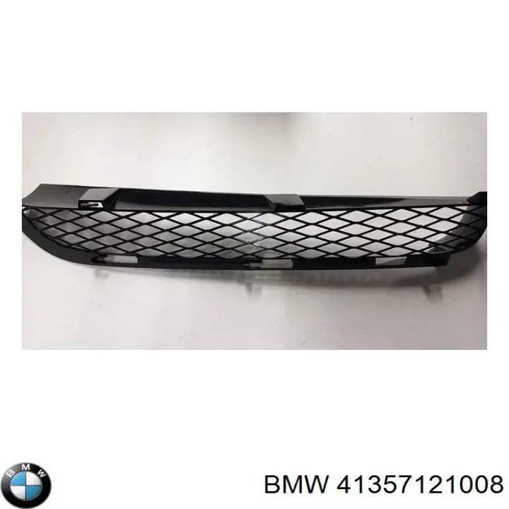 Переднє праве крило BMW 41357121008