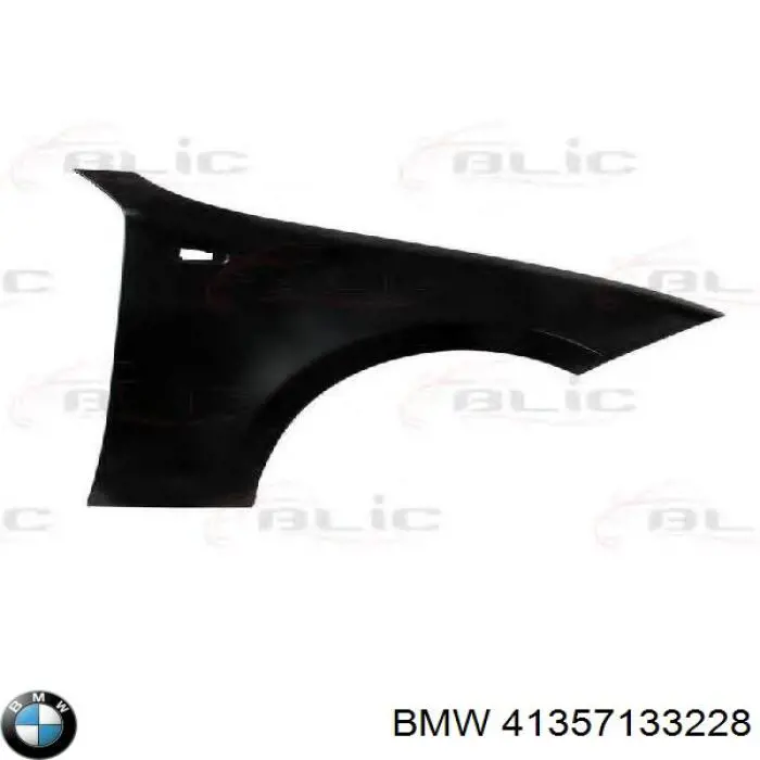 Крило переднє праве FPS FP1411312 ціна, від 39.70 USD