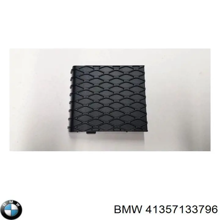 Крило переднє праве BMW 41357133796 ціна, від 316.73 USD